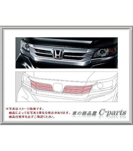 Amazon | 【REALSPEED】リアルスピード【ホンダ クロスロード(RT1/RT2